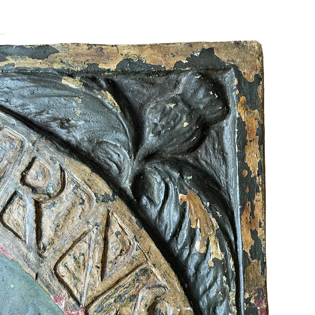 Robert Burns Commemorative Plaque Bronzed Oak & Plaster 1890's ANTIQUE