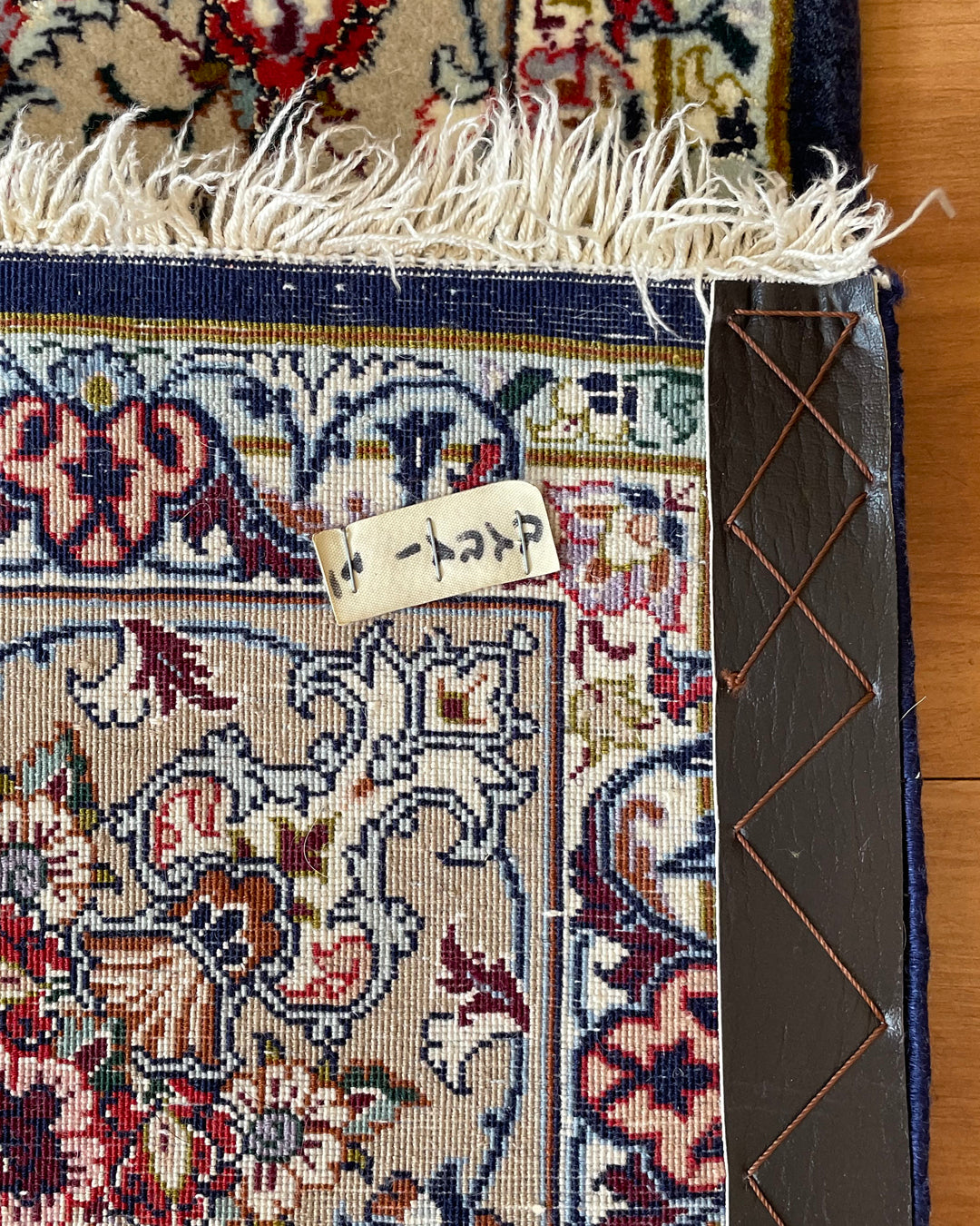 Persian Rug Isfahan 201cm x 127.5cm Navy & Ivory VINTAGE